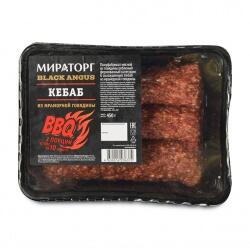 Кебаб из мраморной говядины Black Angus