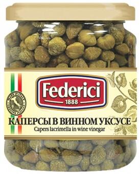 Каперсы "Lacrimella" в винном уксусе