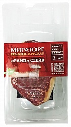 Стейк "Рамп" из мраморной говядины Мираторг, 200 гр. 