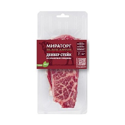 Стейк "Денвер" из мраморной говядины 200 гр. 