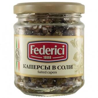  Каперсы "Lacrimella" в соли