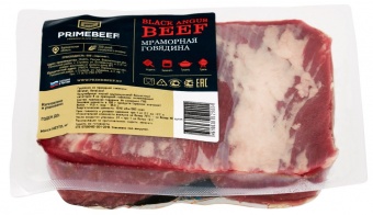 Грудинка из мраморной говядины Prime Beef