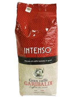 Кофе зерновой Garibaldi Intenso