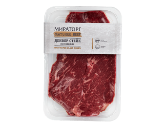 Стейк Денвер Matured Beef