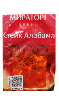 Стейк "Алабама" свиной Мираторг