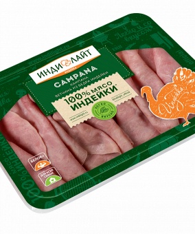 Ветчина "Кампана" из бедра индейки охлаждённая