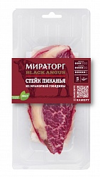 Стейк Пиканья Мираторг 200 гр. 