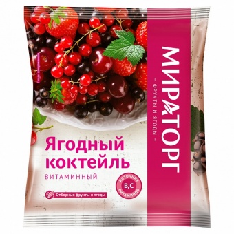 Ягодный коктейль Мираторг